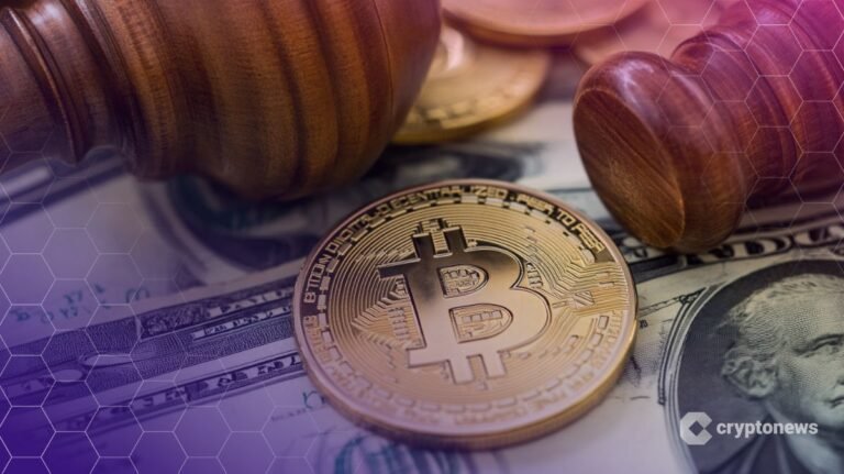 DOJ não vendeu Bitcoin Samourai confiscado, afirma consultor de criptografia da Casa Branca
